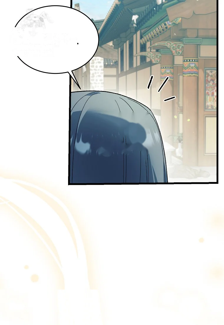 Lady Ryeonju The Villainous Husband I Killed Has Returned Chapter 4 - Page 31