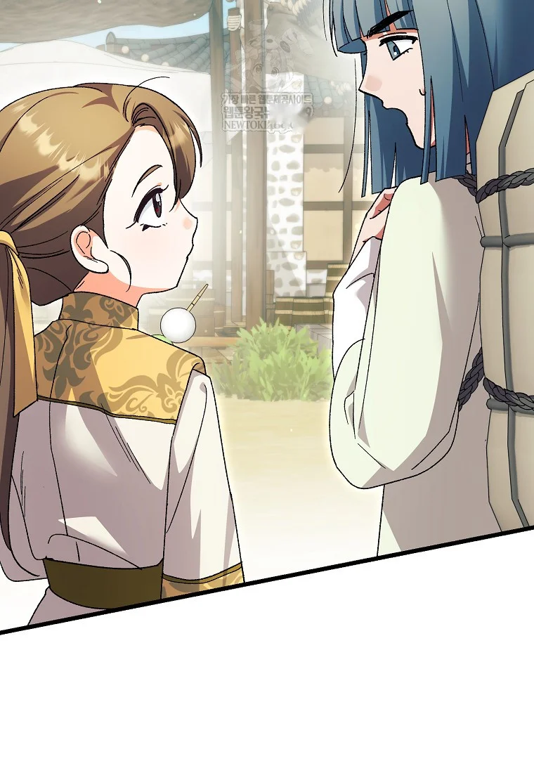 Lady Ryeonju The Villainous Husband I Killed Has Returned Chapter 4 - Page 34