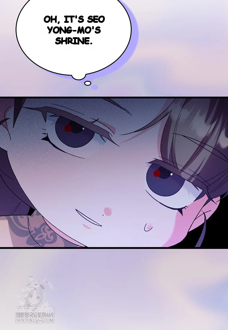 Lady Ryeonju The Villainous Husband I Killed Has Returned Chapter 4 - Page 36