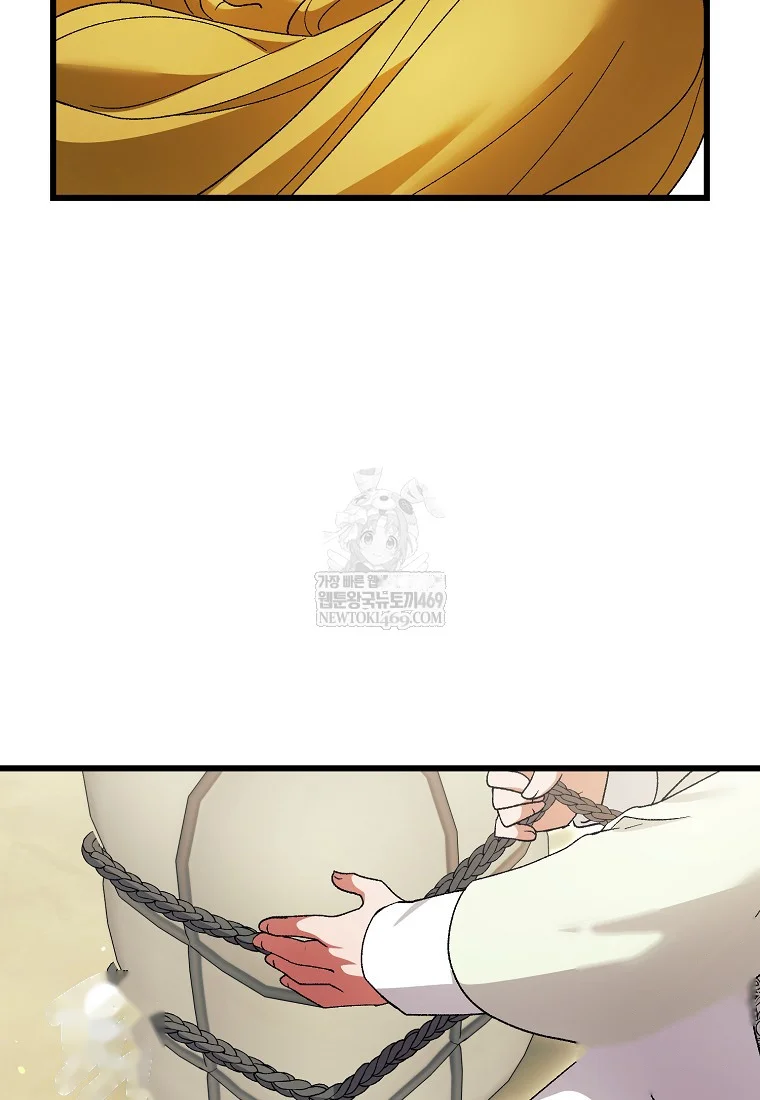 Lady Ryeonju The Villainous Husband I Killed Has Returned Chapter 4 - Page 38