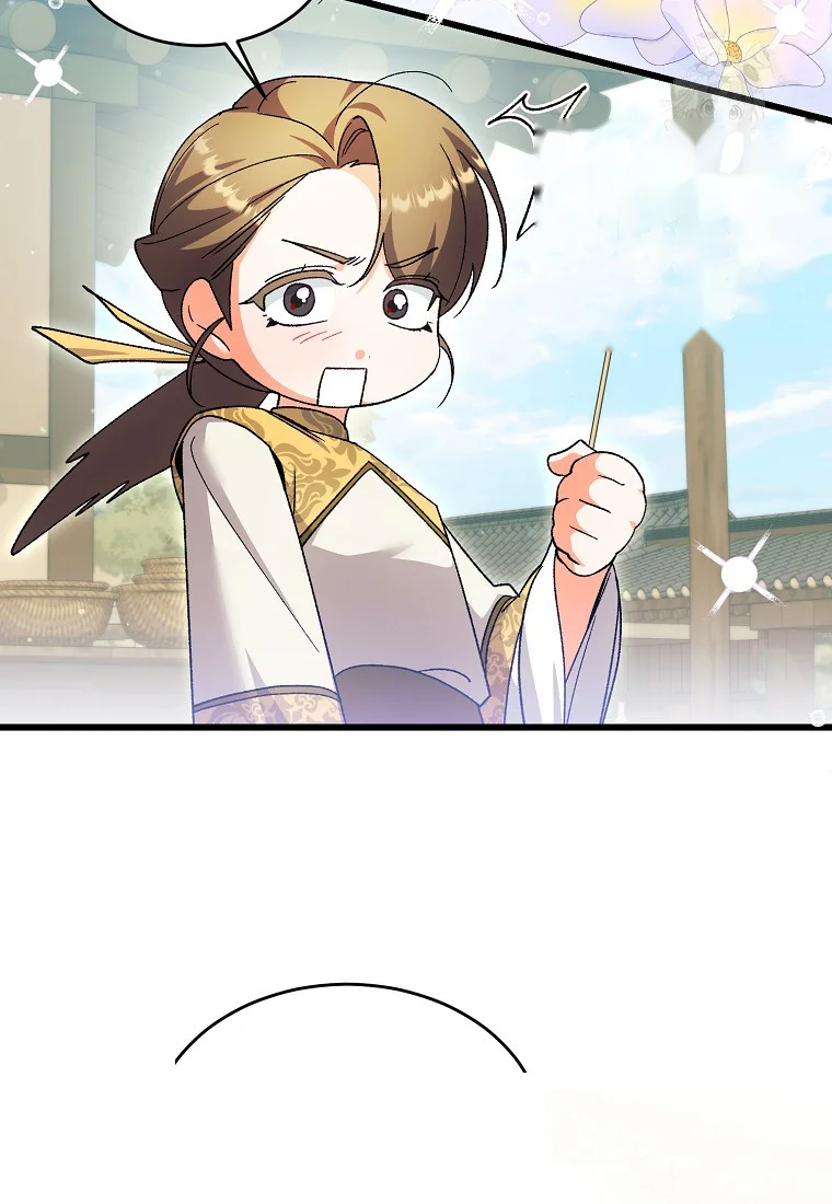 Lady Ryeonju The Villainous Husband I Killed Has Returned Chapter 4 - Page 46