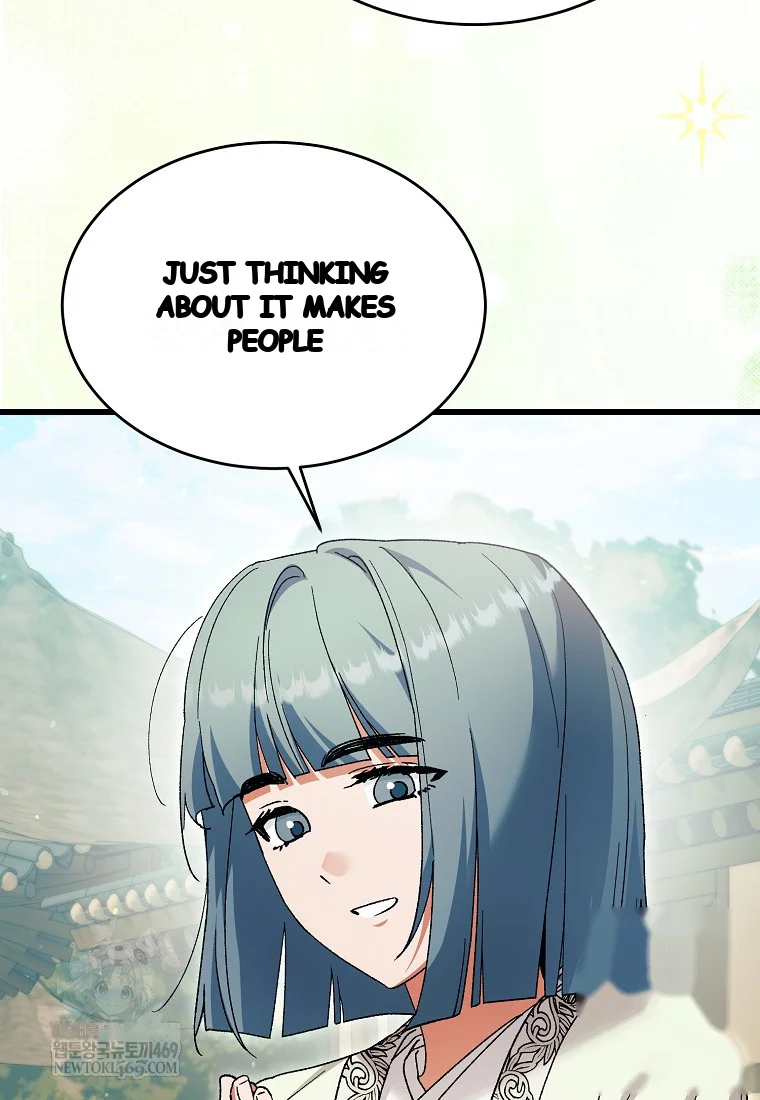 Lady Ryeonju The Villainous Husband I Killed Has Returned Chapter 4 - Page 51