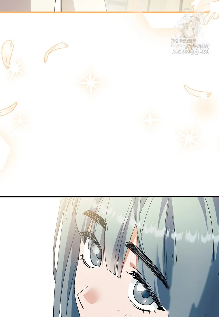 Lady Ryeonju The Villainous Husband I Killed Has Returned Chapter 4 - Page 56