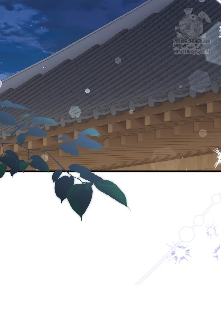 Lady Ryeonju The Villainous Husband I Killed Has Returned Chapter 4 - Page 60