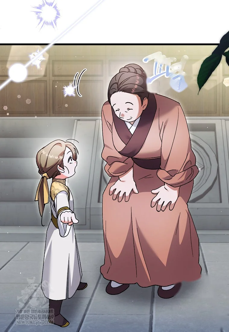 Lady Ryeonju The Villainous Husband I Killed Has Returned Chapter 4 - Page 61