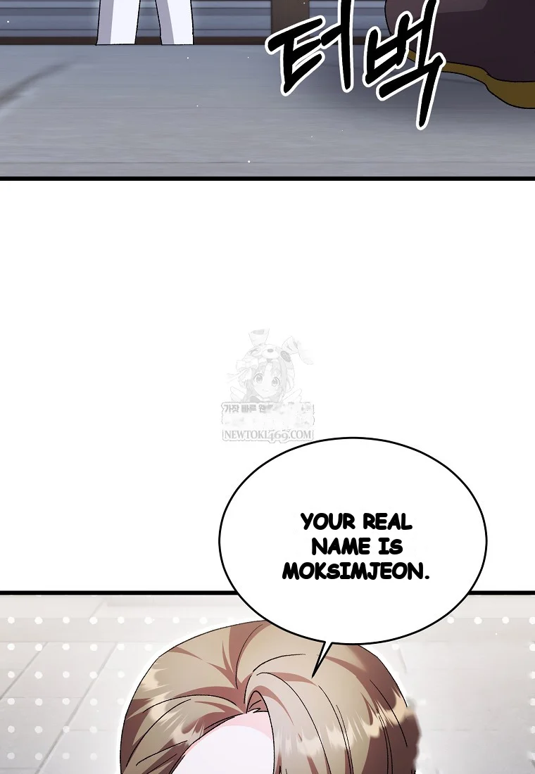 Lady Ryeonju The Villainous Husband I Killed Has Returned Chapter 4 - Page 66