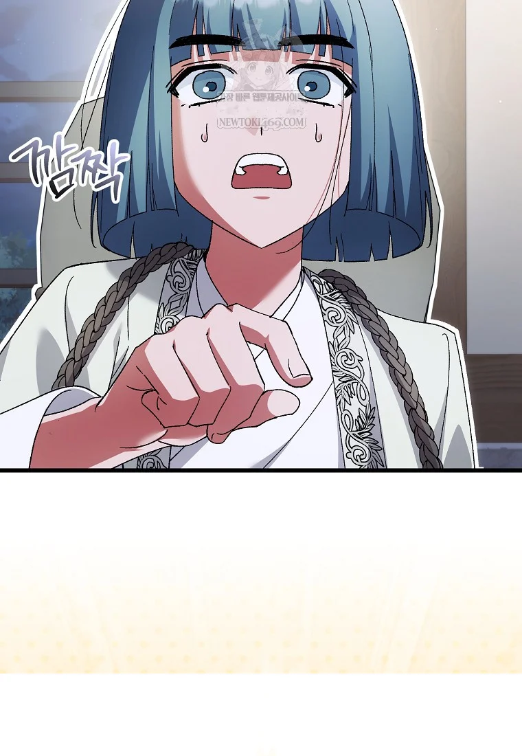Lady Ryeonju The Villainous Husband I Killed Has Returned Chapter 4 - Page 68