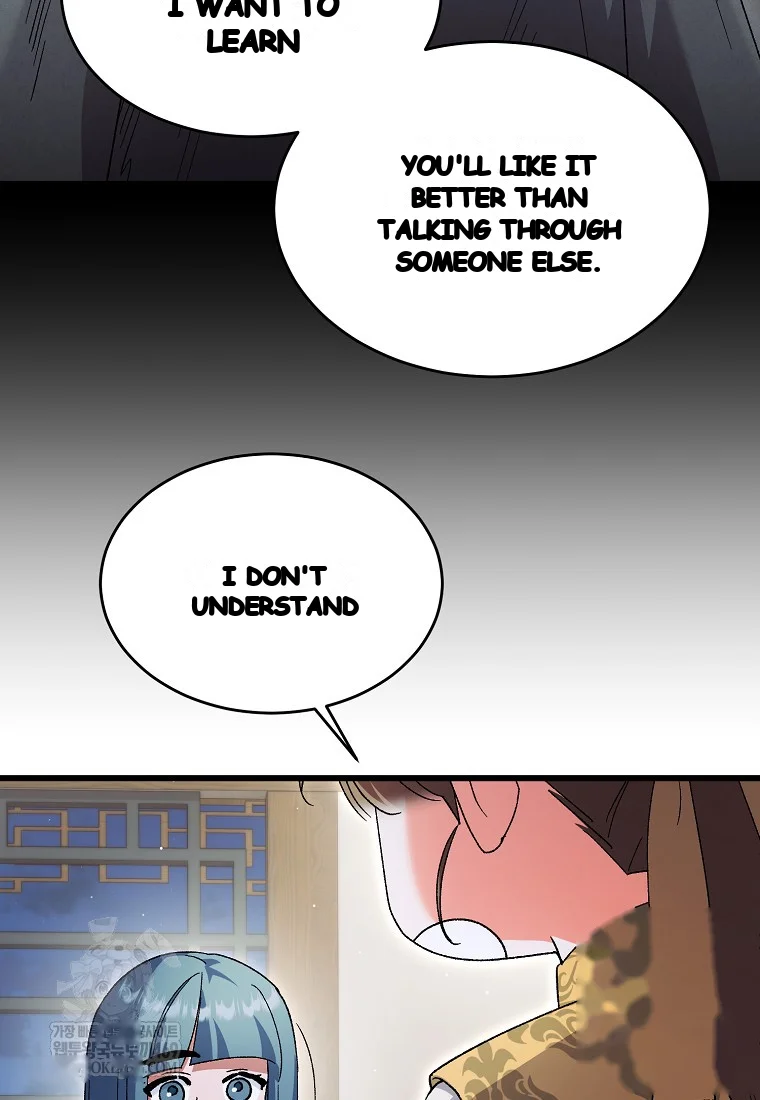 Lady Ryeonju The Villainous Husband I Killed Has Returned Chapter 4 - Page 78