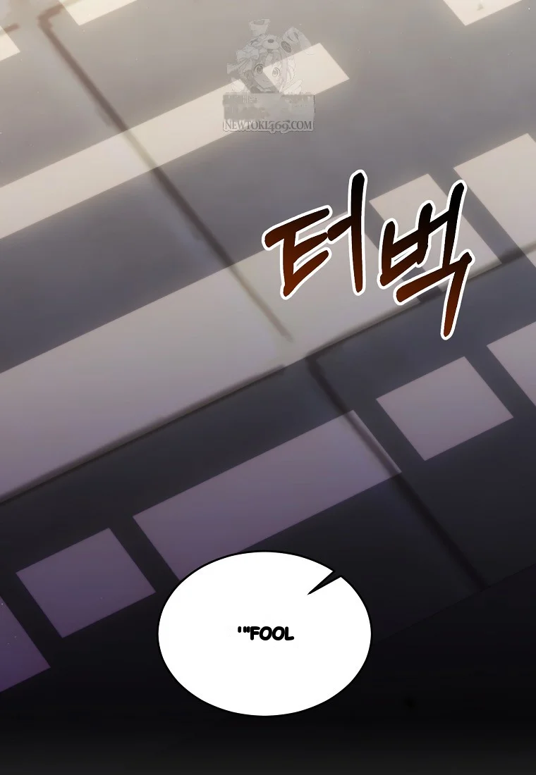 Lady Ryeonju The Villainous Husband I Killed Has Returned Chapter 4 - Page 83