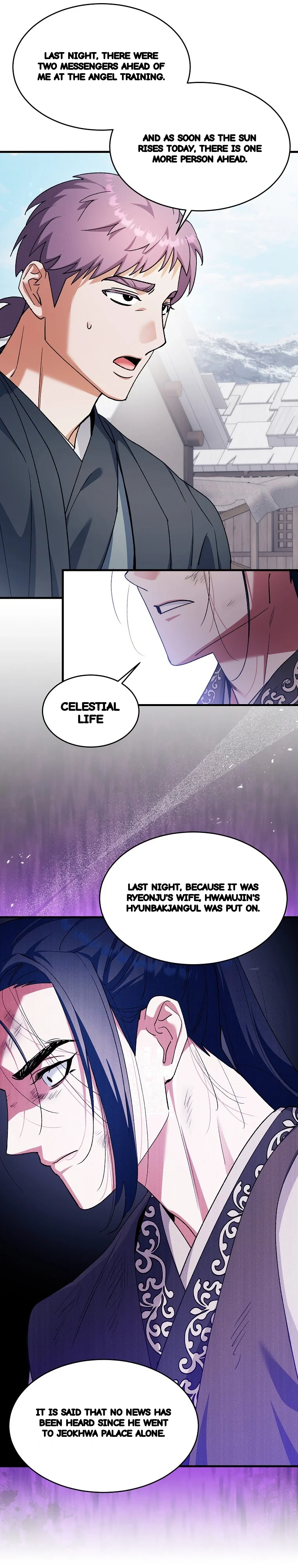 Lady Ryeonju The Villainous Husband I Killed Has Returned Chapter 40 - Page 15