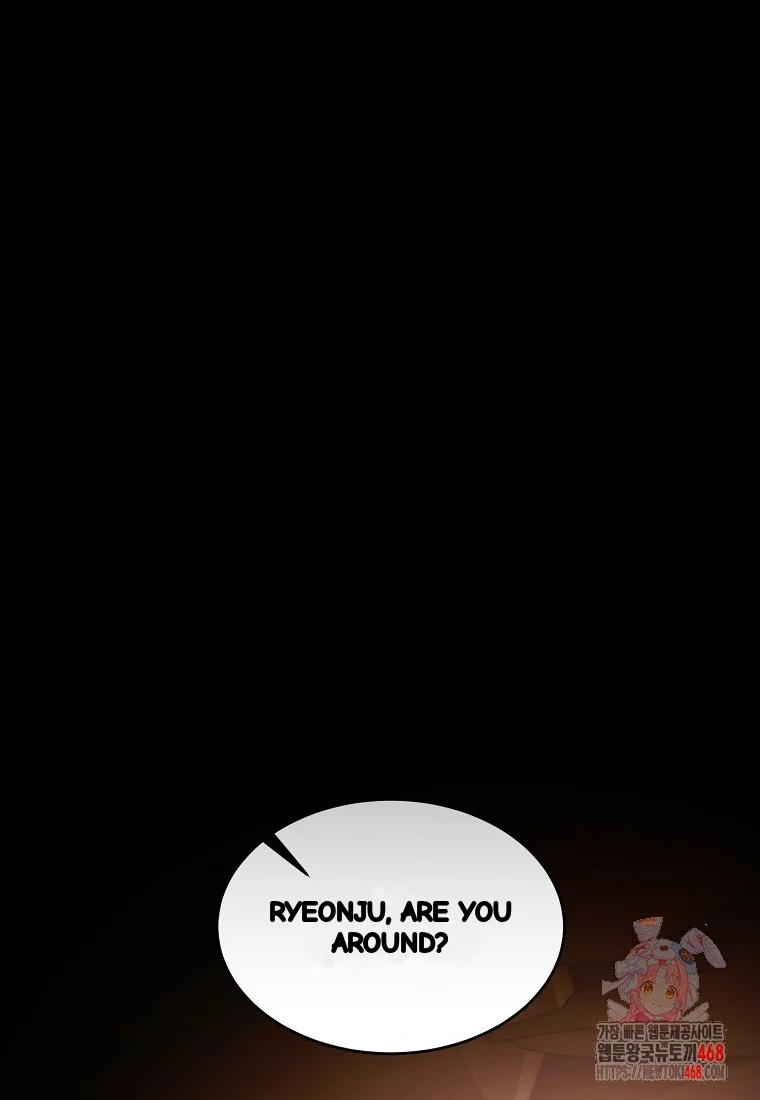 Lady Ryeonju The Villainous Husband I Killed Has Returned Chapter 40 - Page 2