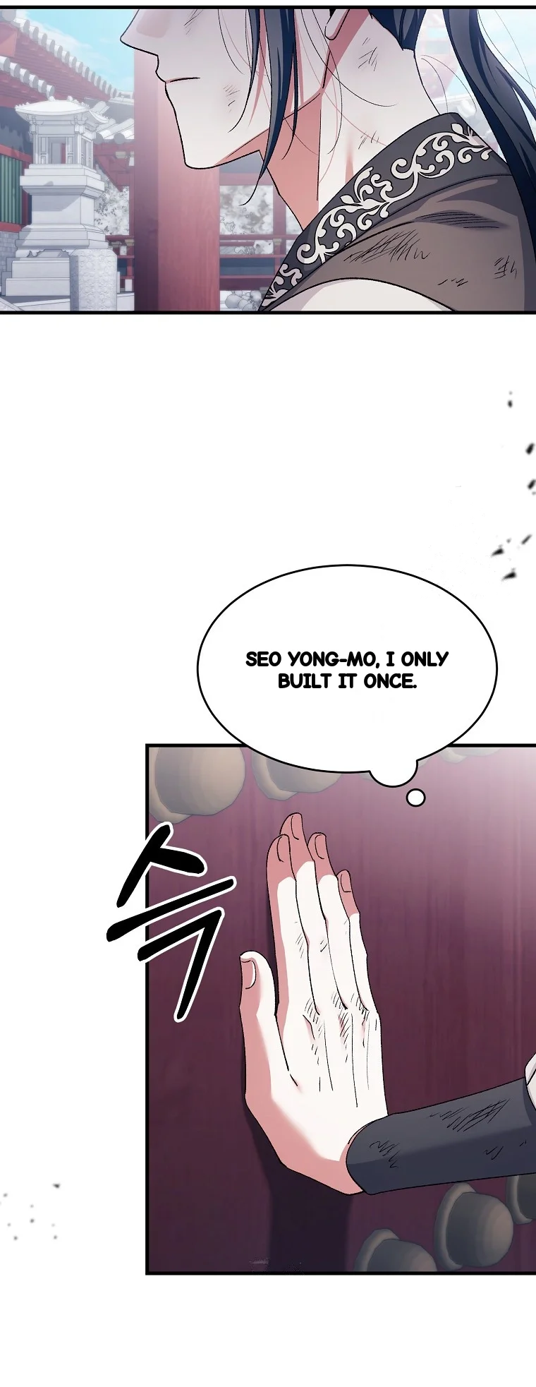 Lady Ryeonju The Villainous Husband I Killed Has Returned Chapter 40 - Page 24