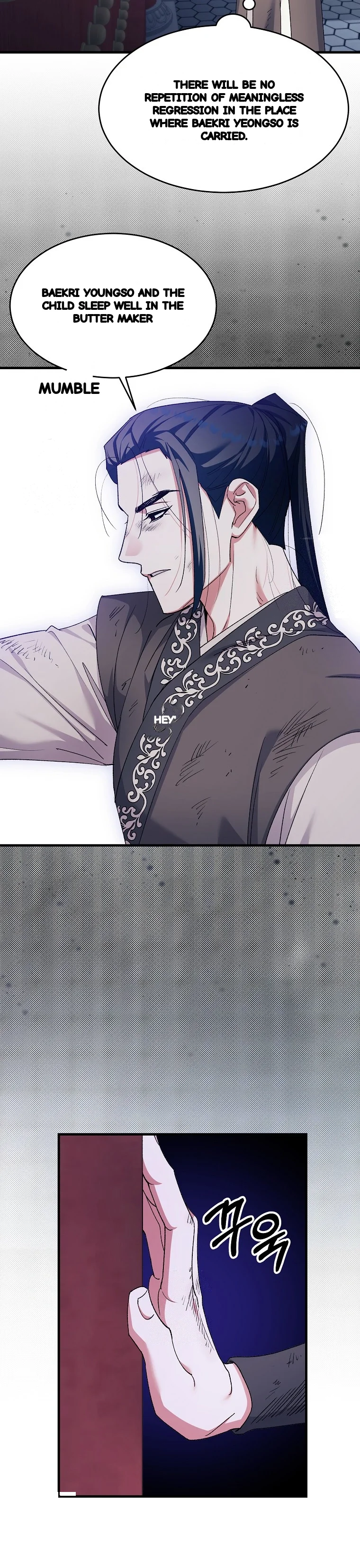 Lady Ryeonju The Villainous Husband I Killed Has Returned Chapter 40 - Page 26
