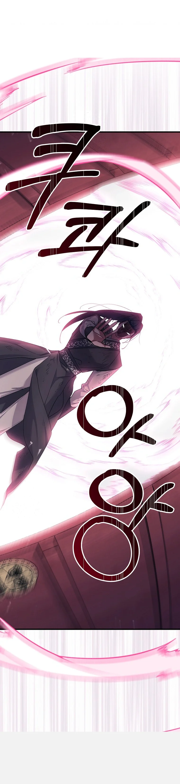 Lady Ryeonju The Villainous Husband I Killed Has Returned Chapter 40 - Page 27