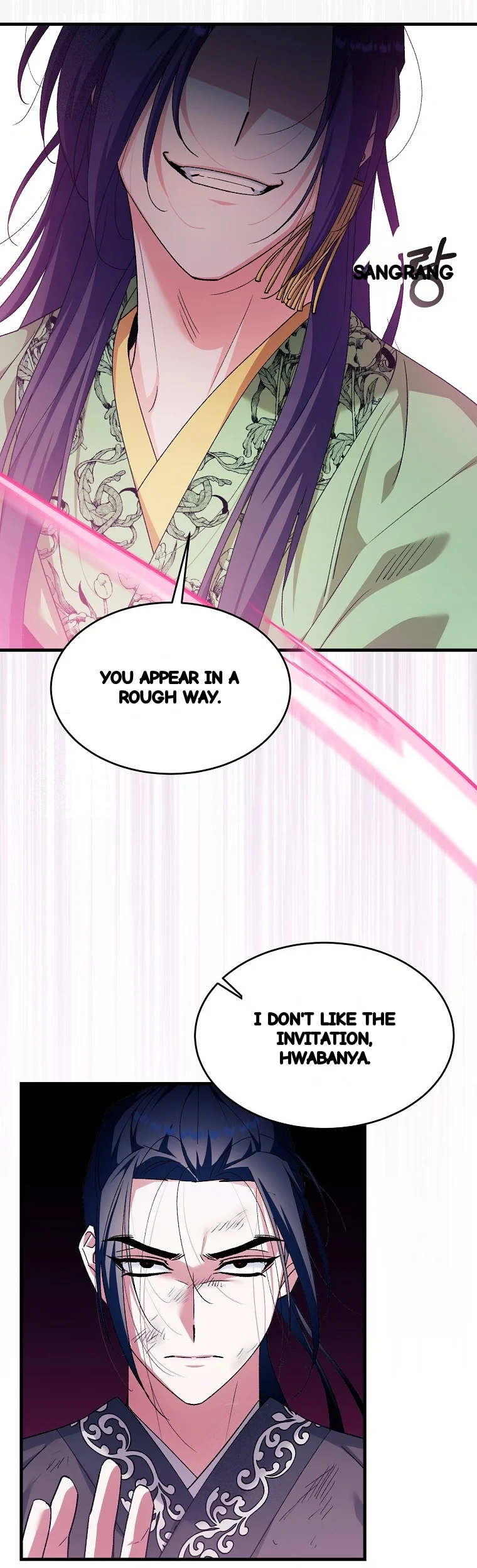 Lady Ryeonju The Villainous Husband I Killed Has Returned Chapter 40 - Page 28