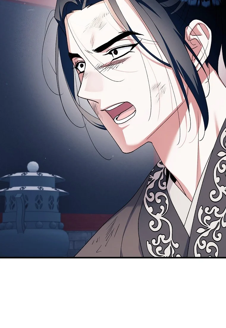 Lady Ryeonju The Villainous Husband I Killed Has Returned Chapter 40 - Page 32