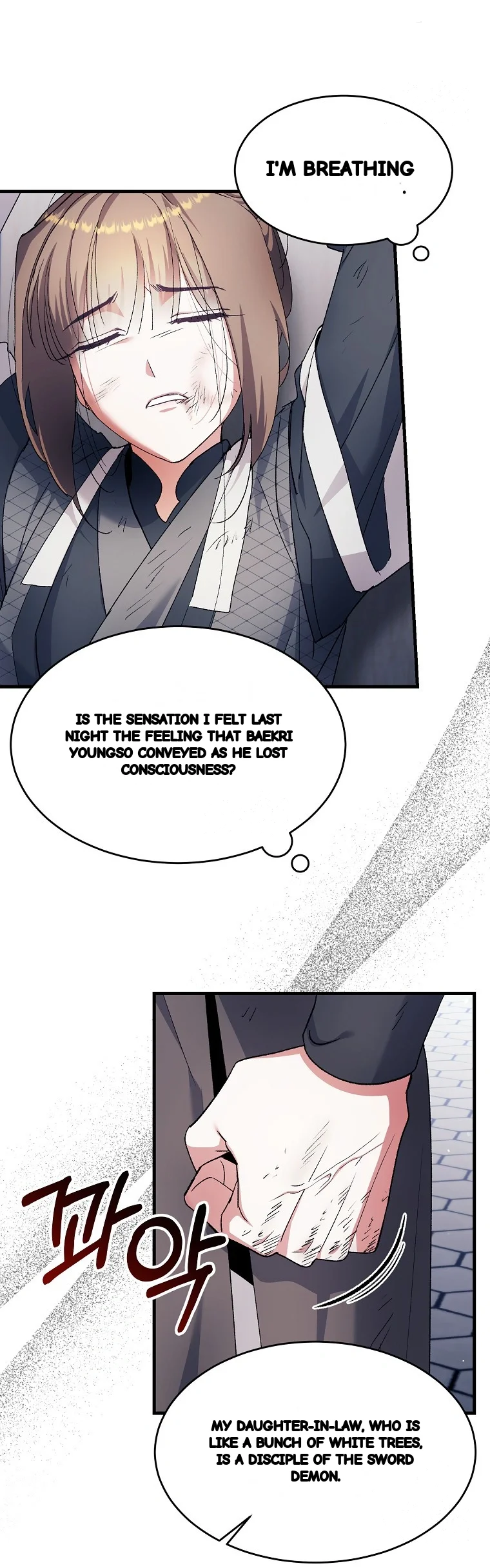 Lady Ryeonju The Villainous Husband I Killed Has Returned Chapter 40 - Page 33
