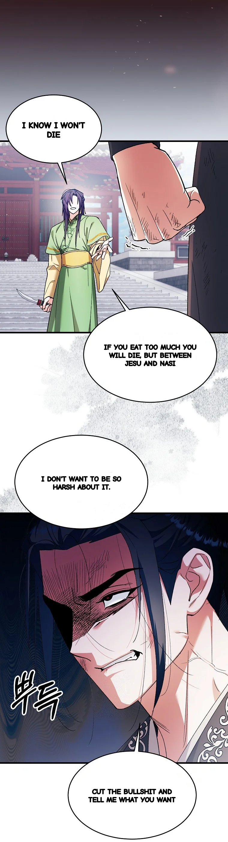 Lady Ryeonju The Villainous Husband I Killed Has Returned Chapter 40 - Page 37