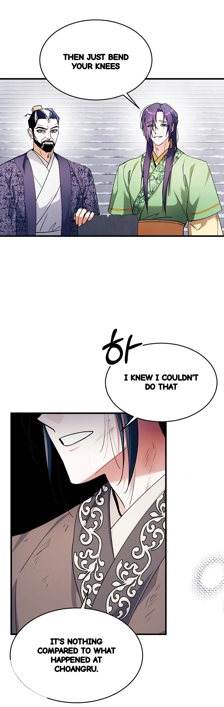 Lady Ryeonju The Villainous Husband I Killed Has Returned Chapter 40 - Page 38