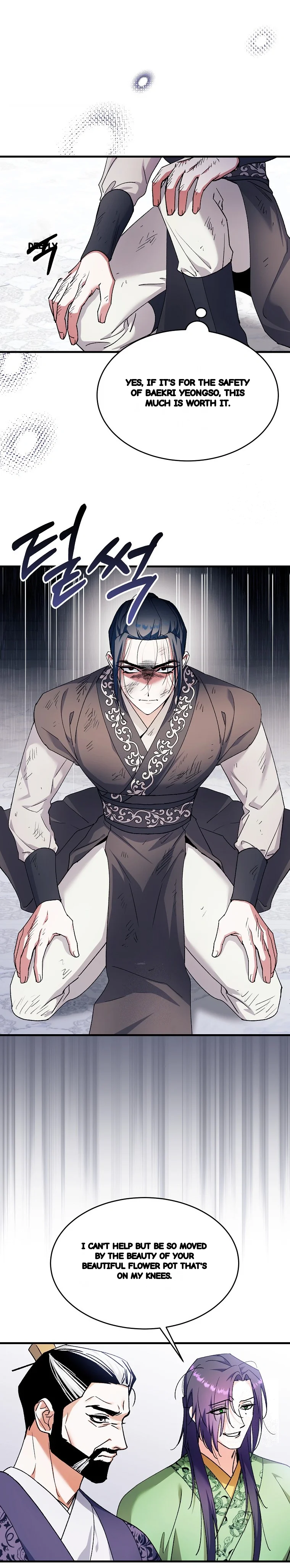 Lady Ryeonju The Villainous Husband I Killed Has Returned Chapter 40 - Page 39