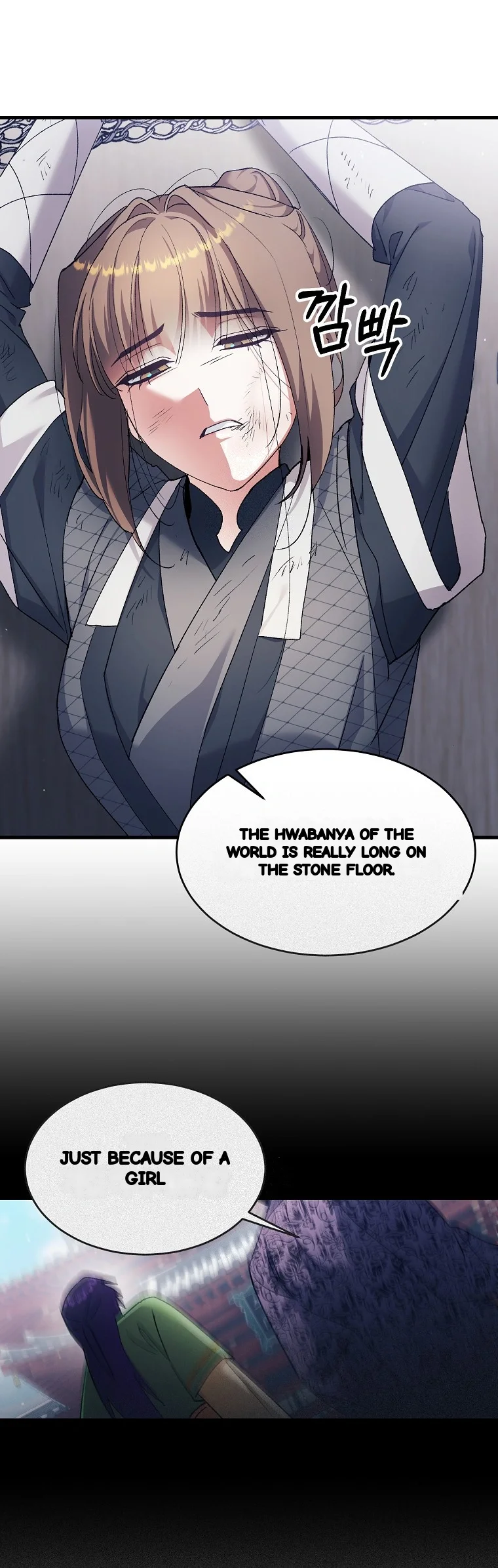 Lady Ryeonju The Villainous Husband I Killed Has Returned Chapter 40 - Page 41