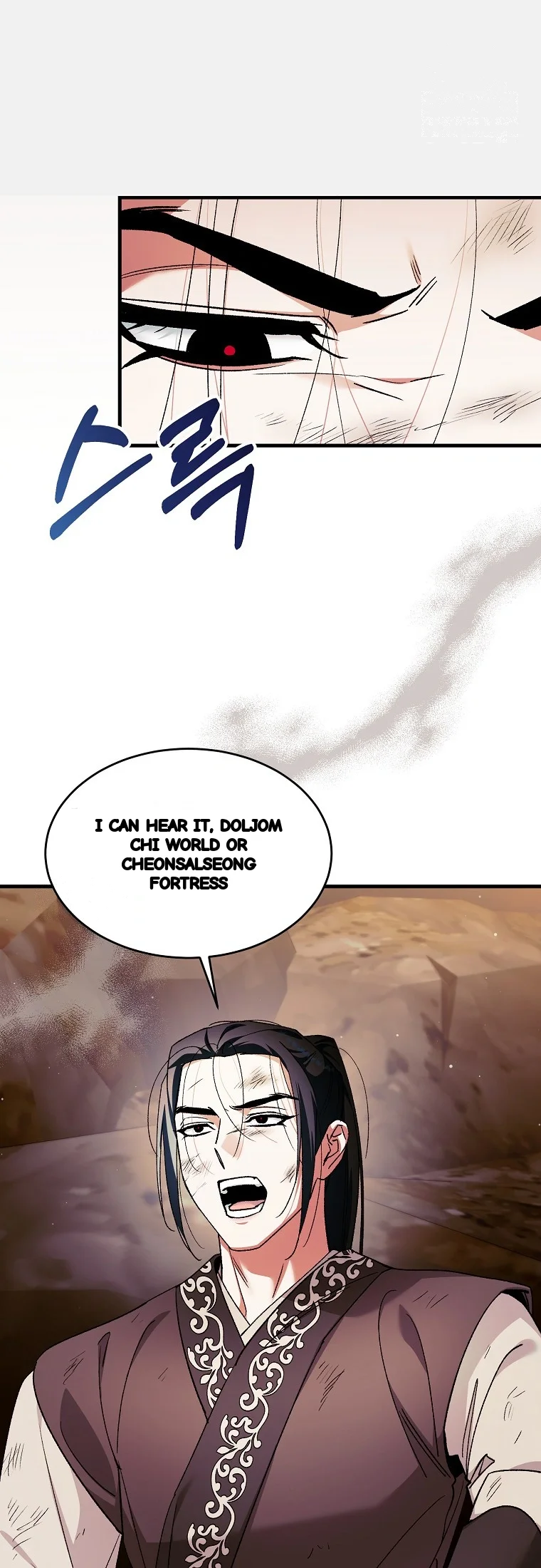 Lady Ryeonju The Villainous Husband I Killed Has Returned Chapter 40 - Page 5