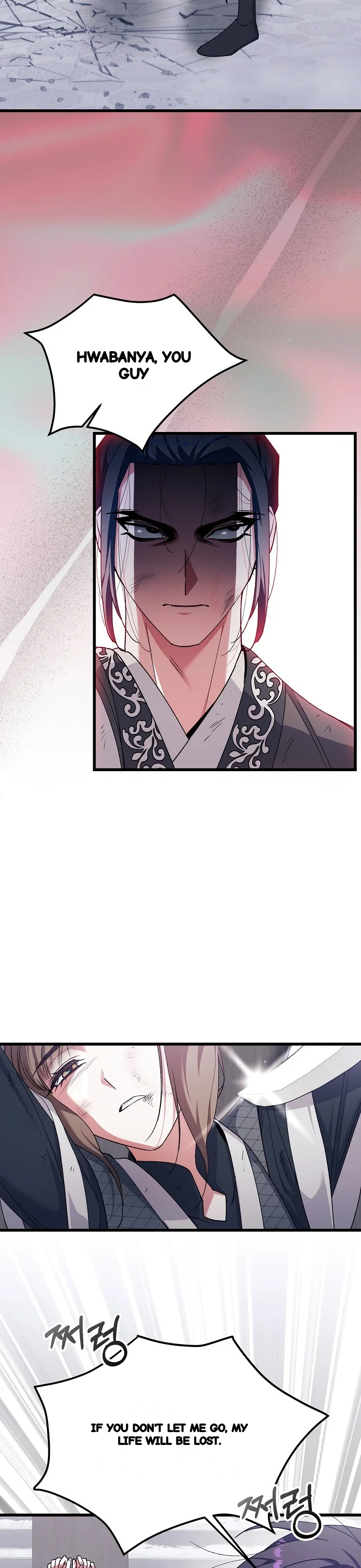 Lady Ryeonju The Villainous Husband I Killed Has Returned Chapter 41 - Page 11