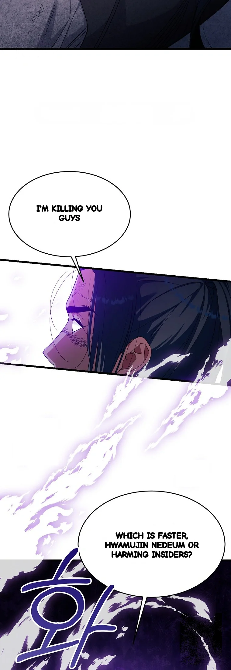 Lady Ryeonju The Villainous Husband I Killed Has Returned Chapter 41 - Page 14