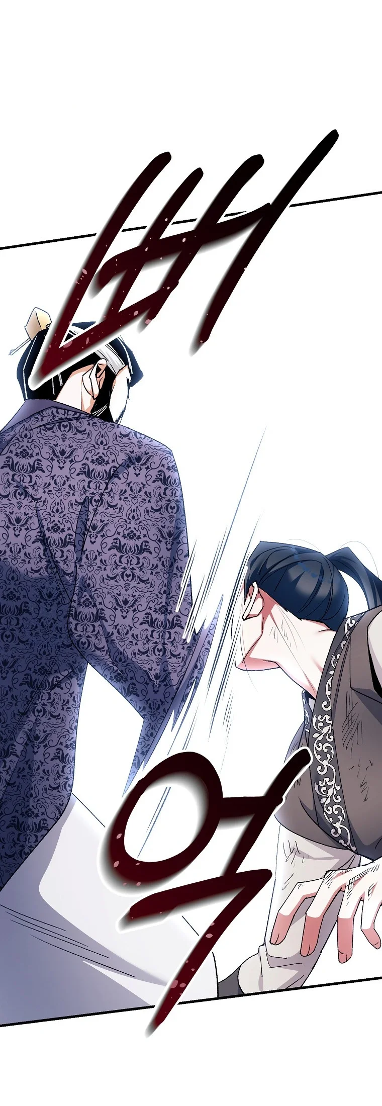 Lady Ryeonju The Villainous Husband I Killed Has Returned Chapter 41 - Page 2
