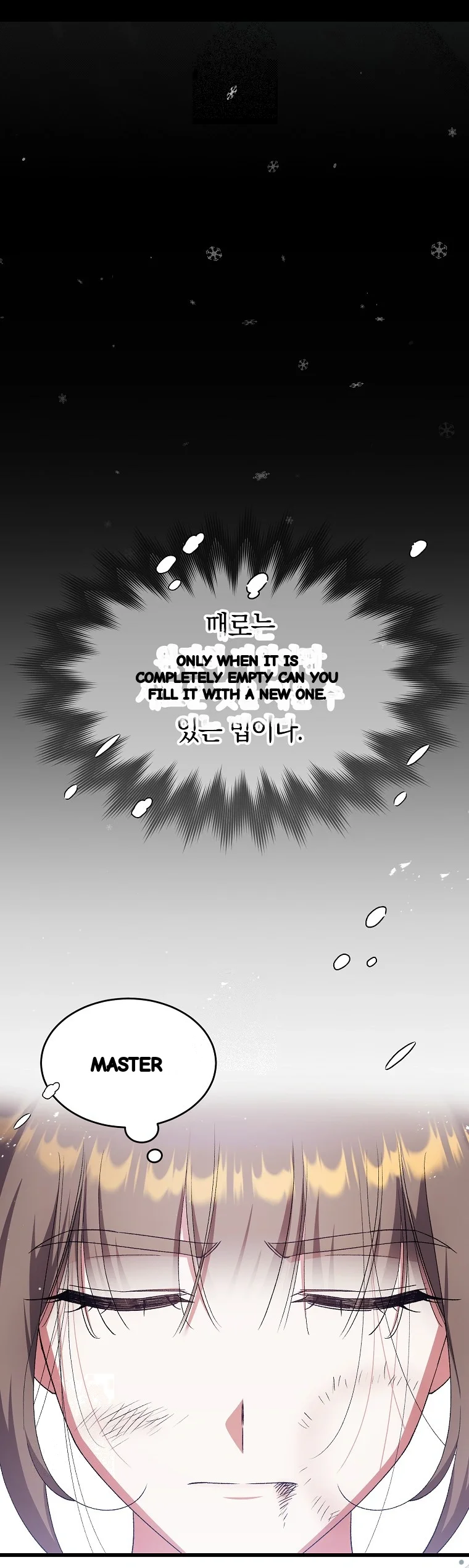 Lady Ryeonju The Villainous Husband I Killed Has Returned Chapter 41 - Page 22