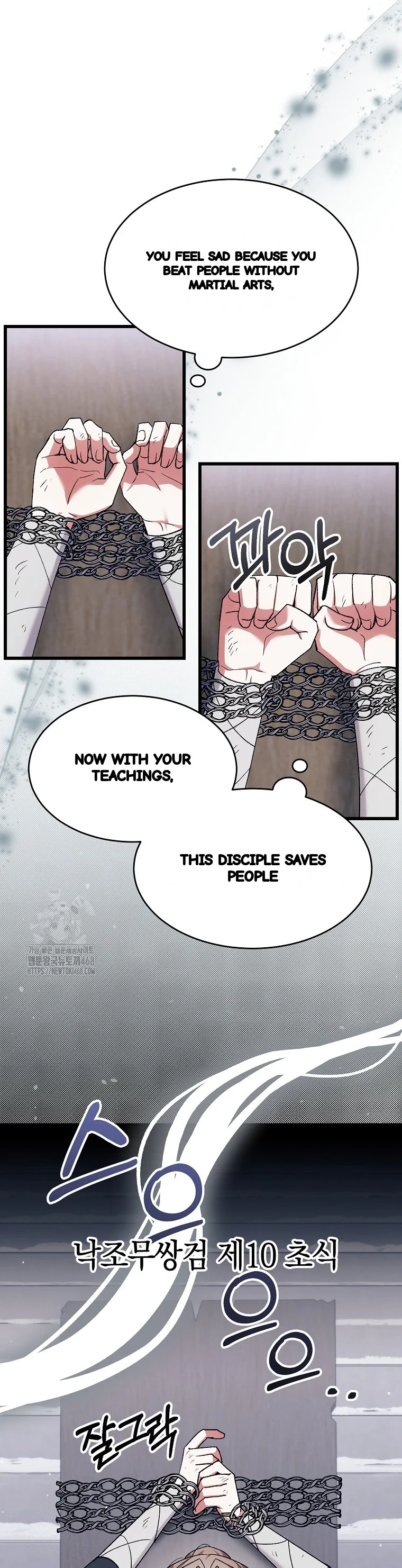Lady Ryeonju The Villainous Husband I Killed Has Returned Chapter 41 - Page 23