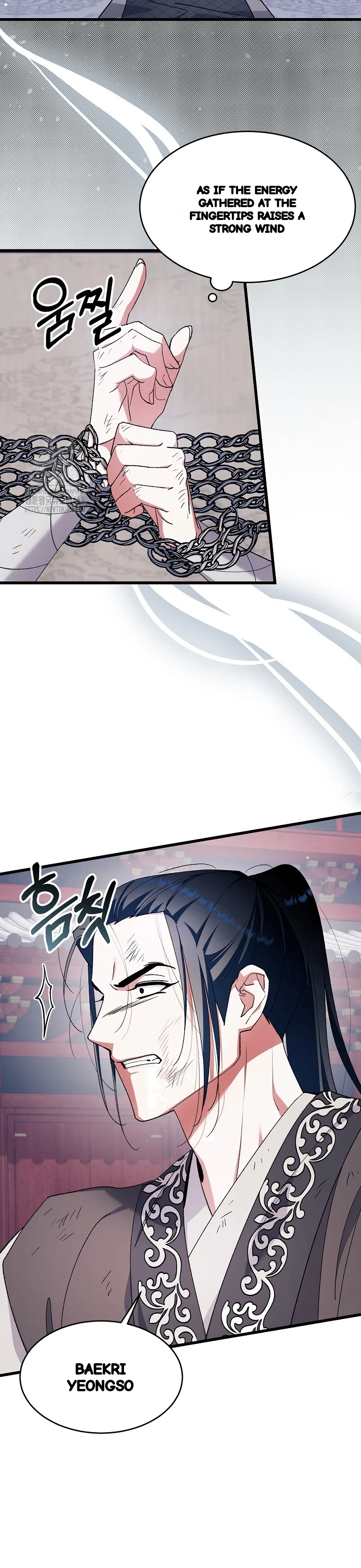 Lady Ryeonju The Villainous Husband I Killed Has Returned Chapter 41 - Page 25