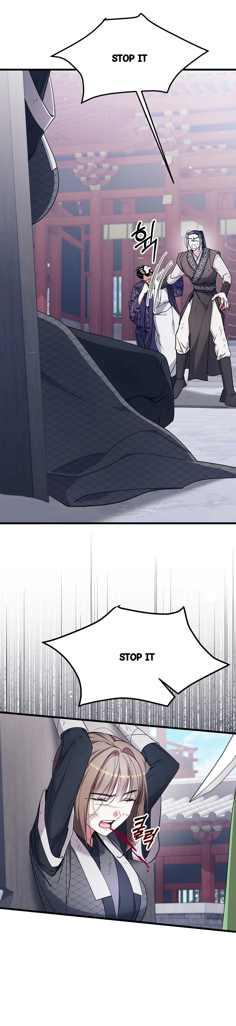 Lady Ryeonju The Villainous Husband I Killed Has Returned Chapter 41 - Page 26