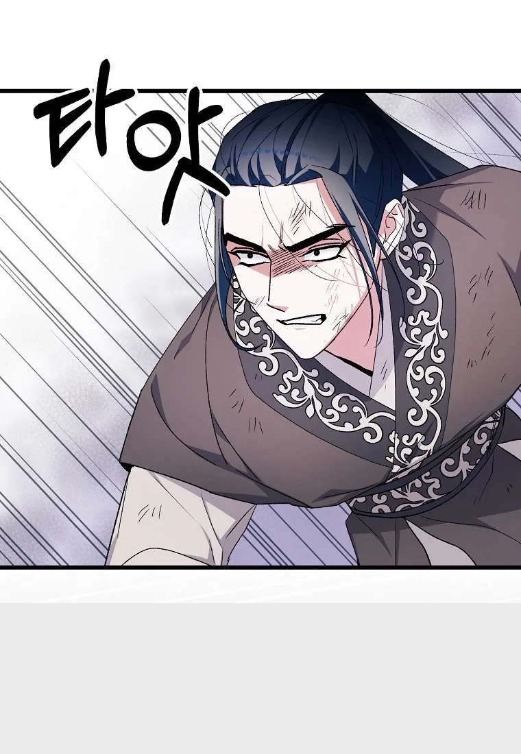 Lady Ryeonju The Villainous Husband I Killed Has Returned Chapter 41 - Page 27
