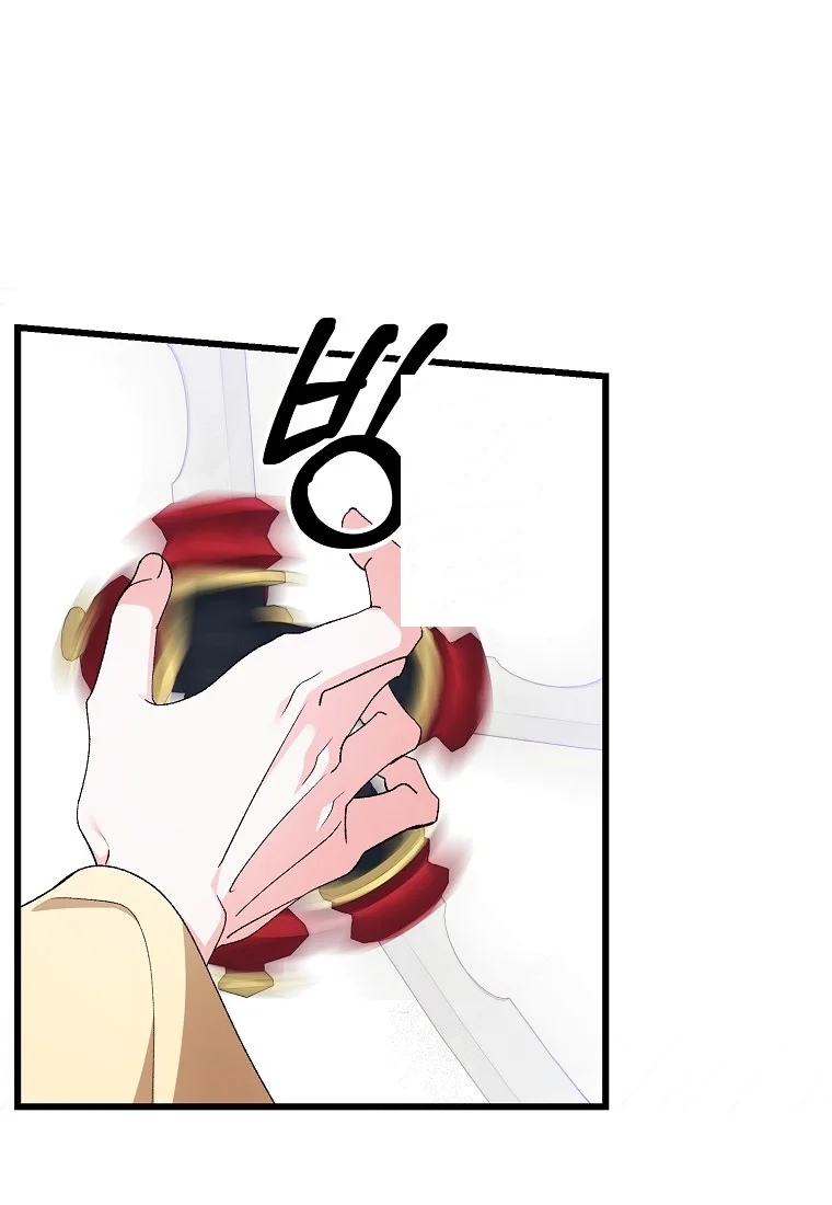 Lady Ryeonju The Villainous Husband I Killed Has Returned Chapter 41 - Page 30
