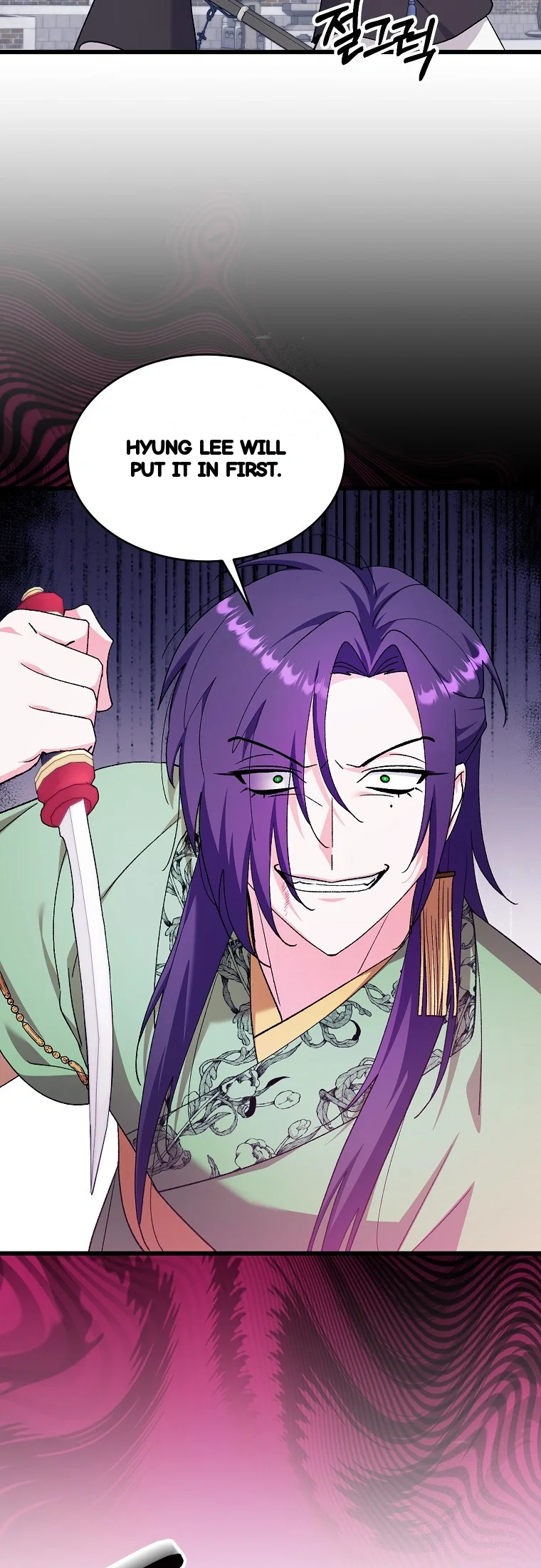 Lady Ryeonju The Villainous Husband I Killed Has Returned Chapter 41 - Page 41