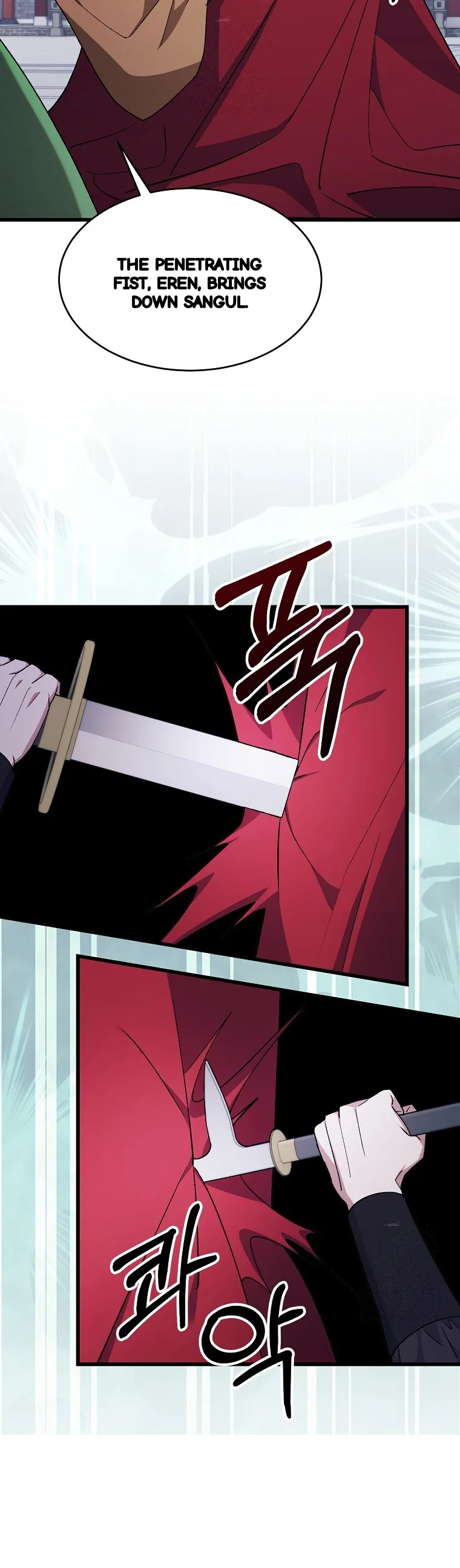 Lady Ryeonju The Villainous Husband I Killed Has Returned Chapter 41 - Page 44