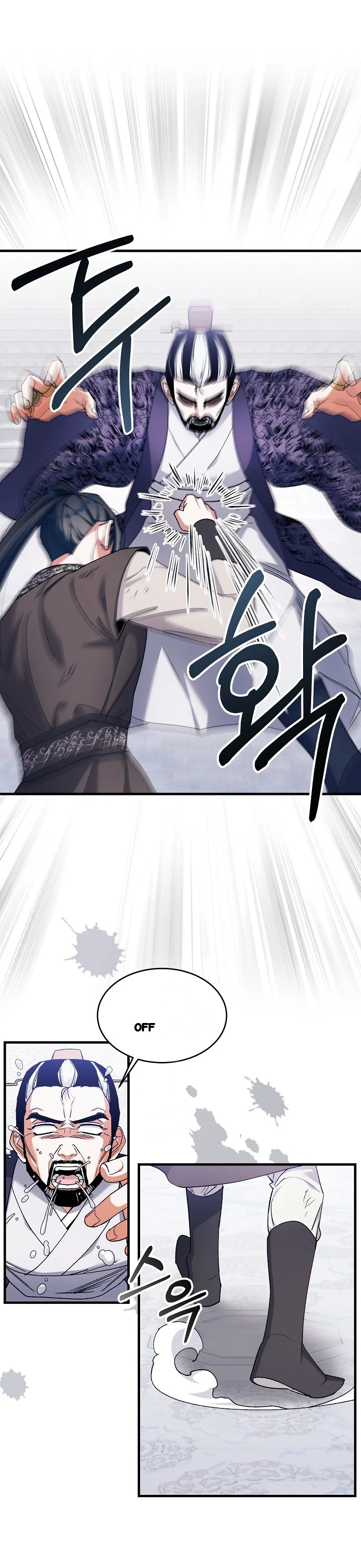 Lady Ryeonju The Villainous Husband I Killed Has Returned Chapter 41 - Page 5