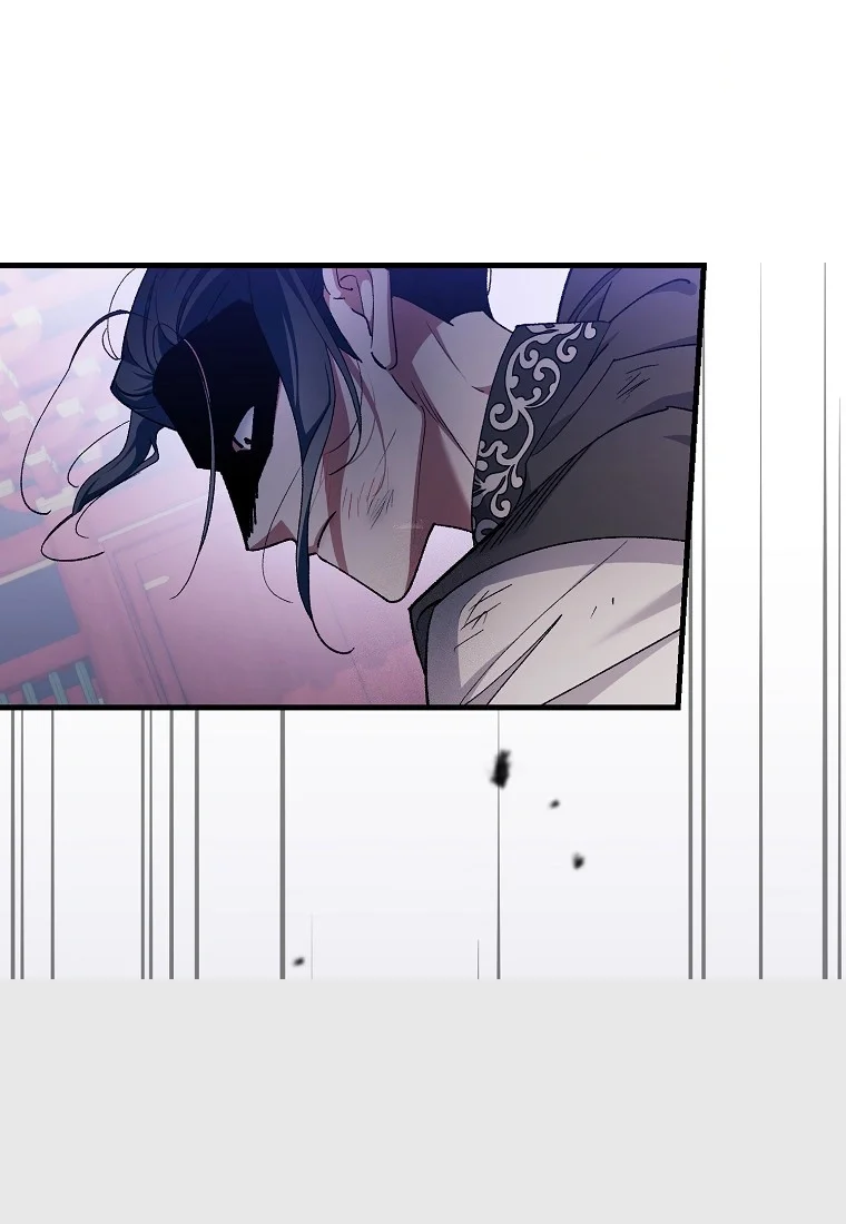 Lady Ryeonju The Villainous Husband I Killed Has Returned Chapter 41 - Page 7
