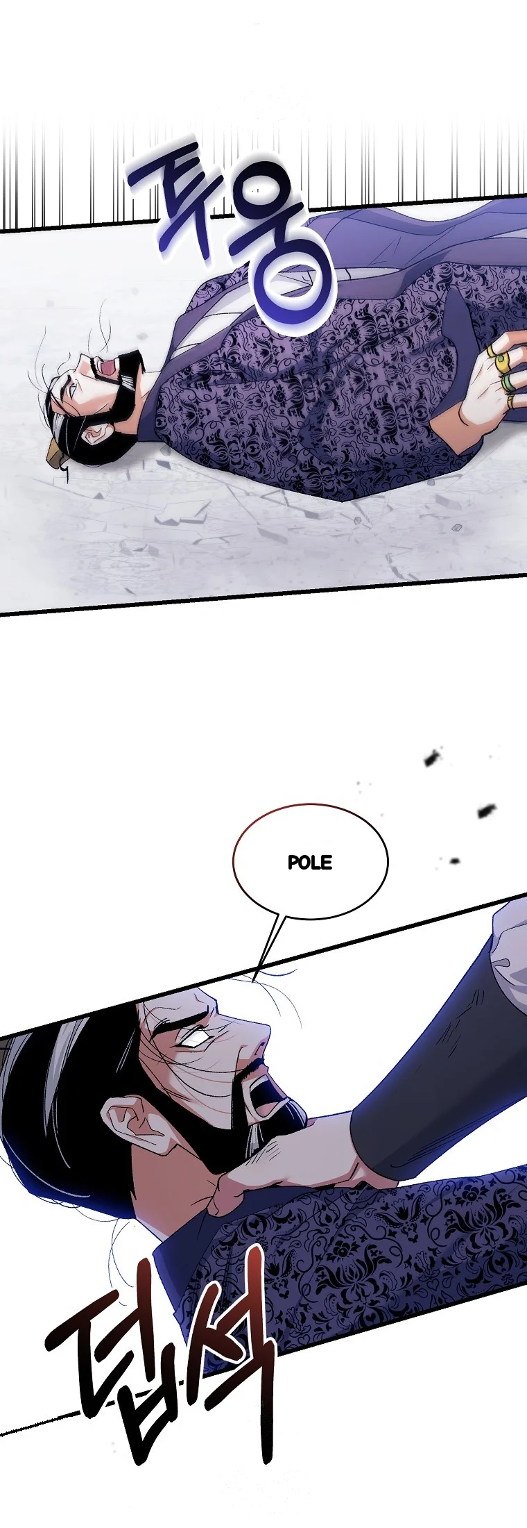 Lady Ryeonju The Villainous Husband I Killed Has Returned Chapter 41 - Page 9