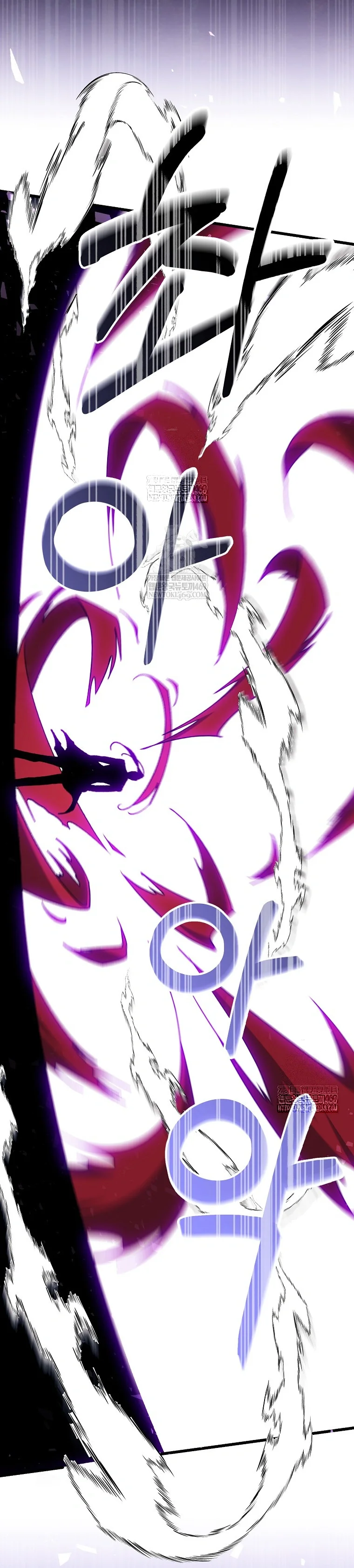 Lady Ryeonju The Villainous Husband I Killed Has Returned Chapter 42 - Page 12