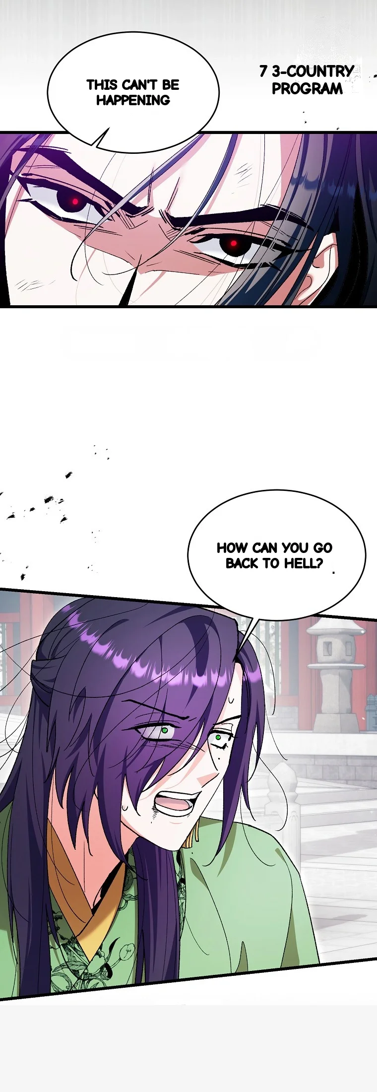 Lady Ryeonju The Villainous Husband I Killed Has Returned Chapter 42 - Page 14