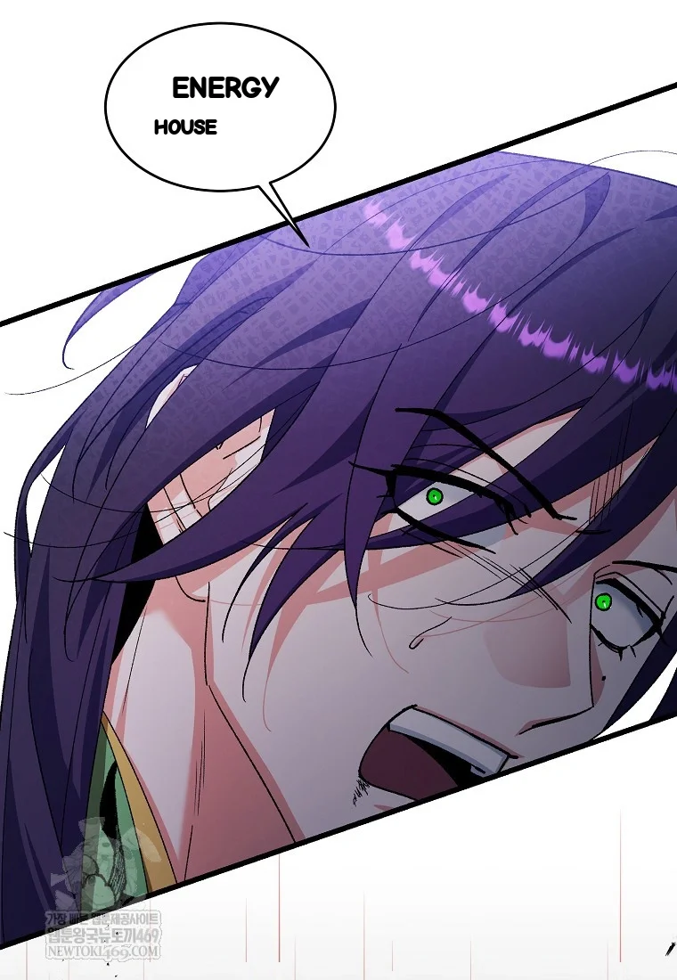 Lady Ryeonju The Villainous Husband I Killed Has Returned Chapter 42 - Page 16