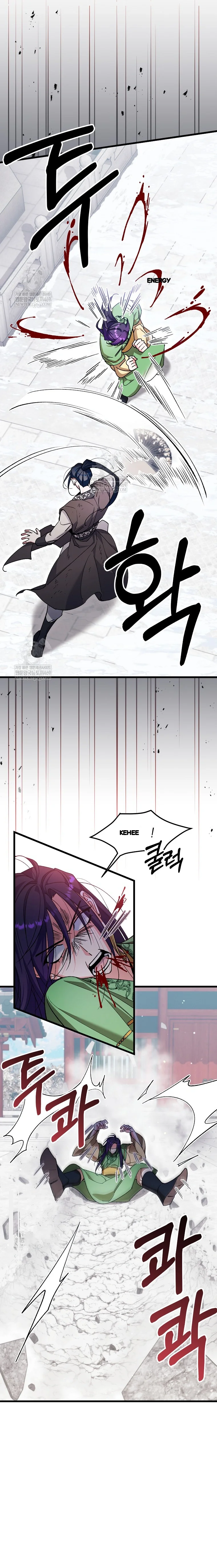 Lady Ryeonju The Villainous Husband I Killed Has Returned Chapter 42 - Page 17
