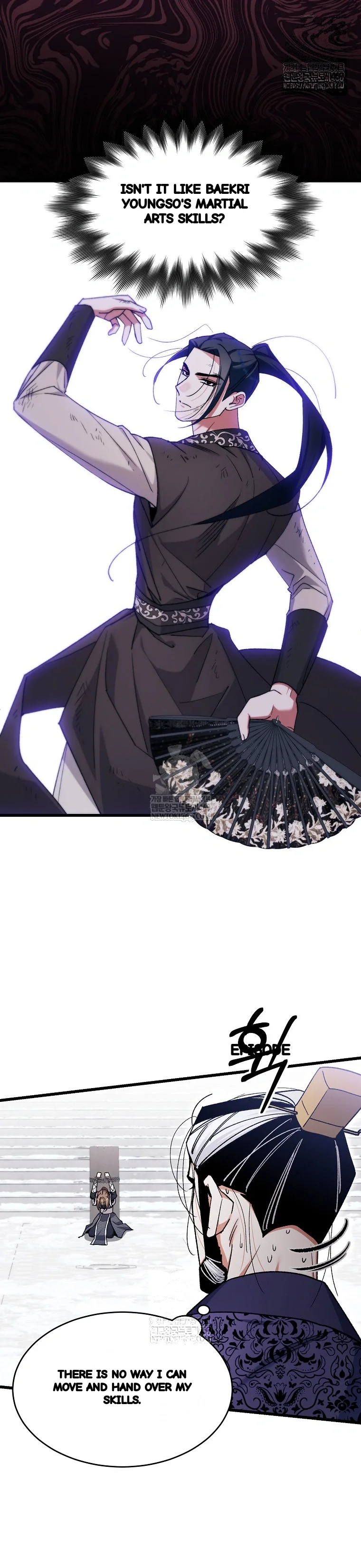 Lady Ryeonju The Villainous Husband I Killed Has Returned Chapter 42 - Page 19