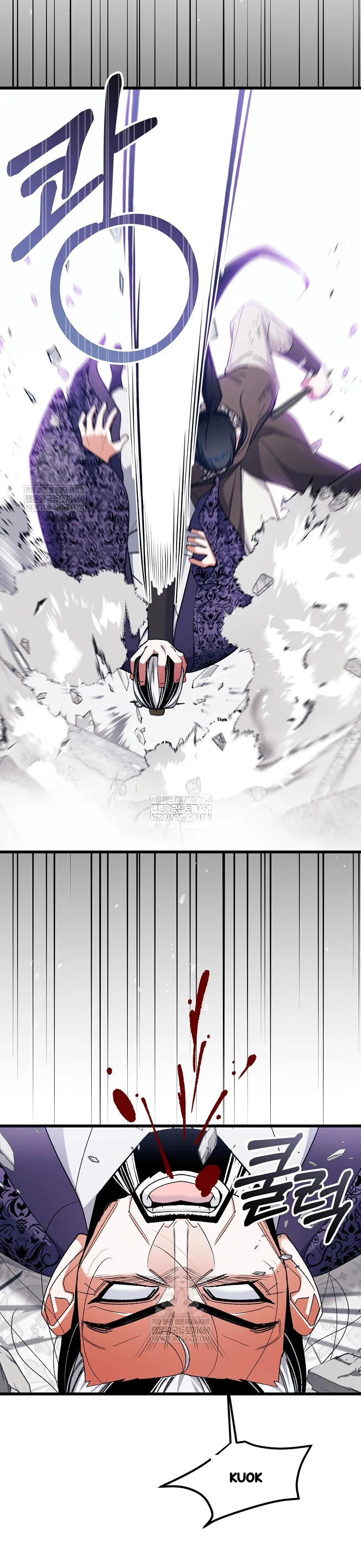 Lady Ryeonju The Villainous Husband I Killed Has Returned Chapter 42 - Page 22