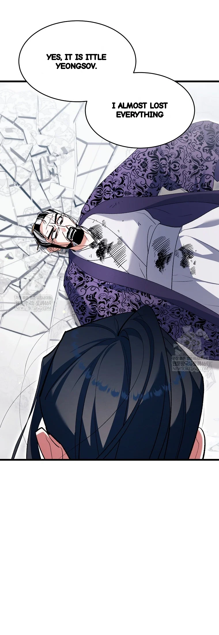 Lady Ryeonju The Villainous Husband I Killed Has Returned Chapter 42 - Page 23