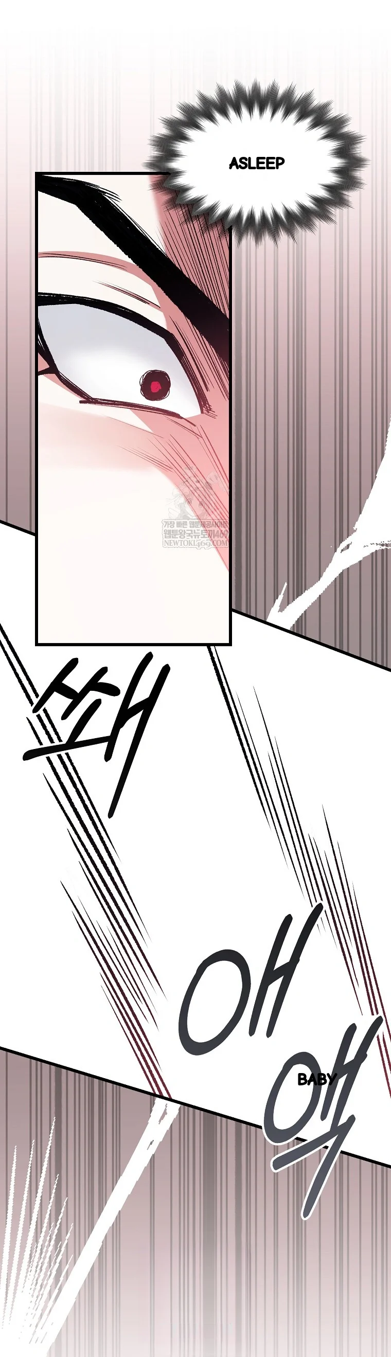 Lady Ryeonju The Villainous Husband I Killed Has Returned Chapter 42 - Page 32