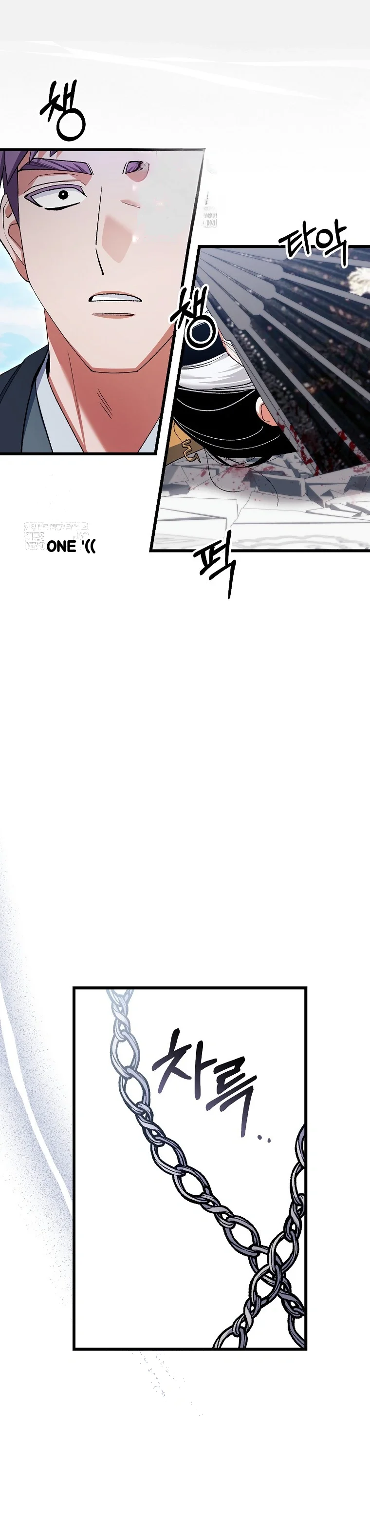 Lady Ryeonju The Villainous Husband I Killed Has Returned Chapter 42 - Page 35