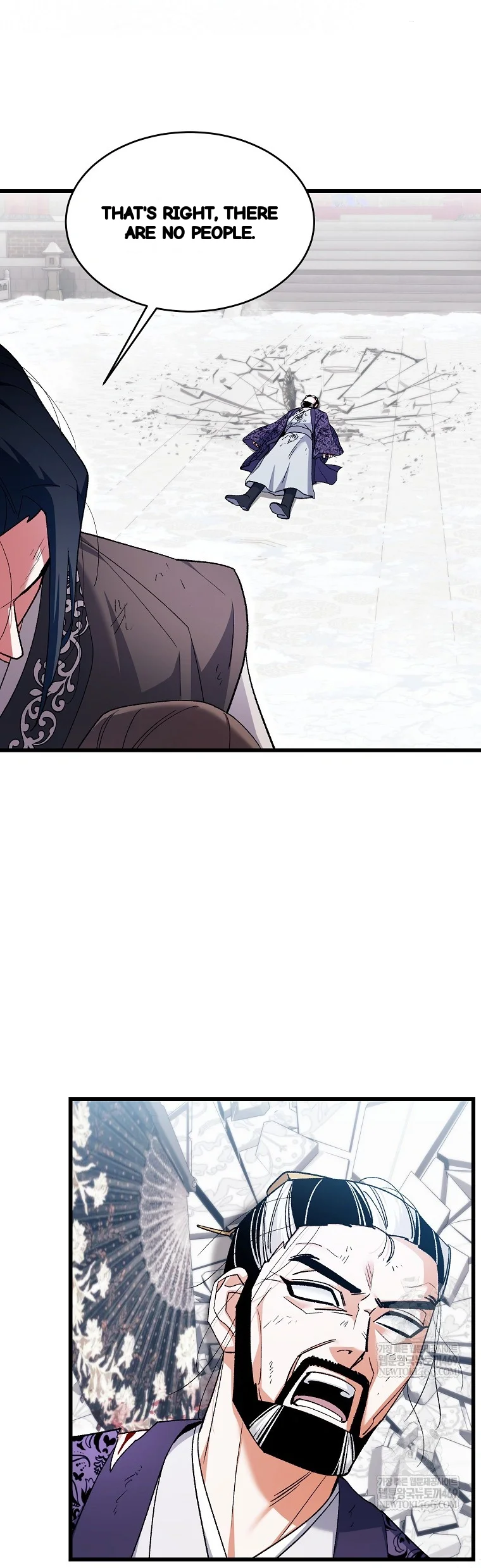 Lady Ryeonju The Villainous Husband I Killed Has Returned Chapter 42 - Page 37